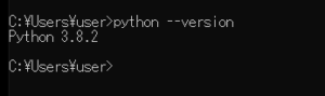 Pythonバージョン