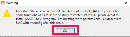Windows向けxampp ザンプ をインストールする方法 Men Of Letters メン オブ レターズ 論理的思考 業務改善 プログラミング