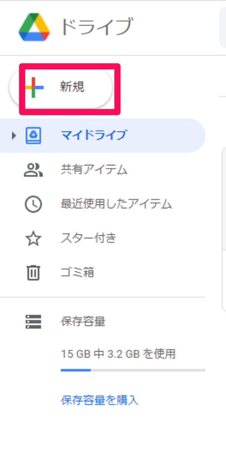Google Apps Scriptでgoogle検索結果をスクレイピングし検索結果を取得する Men Of Letters メン オブ レターズ 論理的思考 業務改善 プログラミング