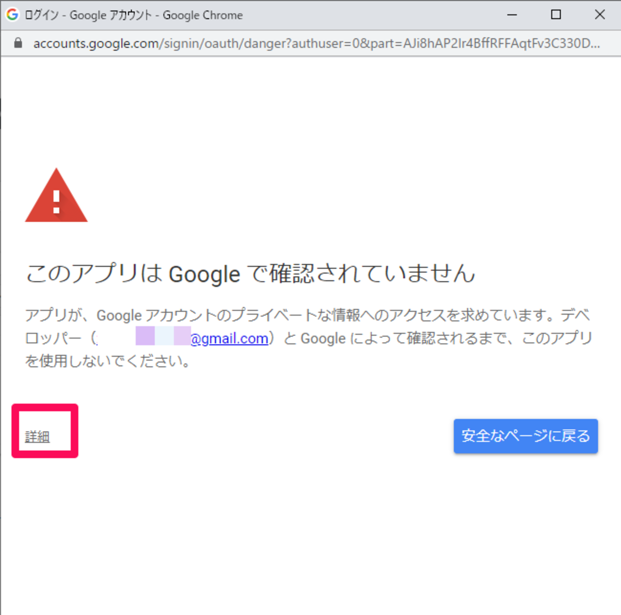 Google Apps Script】ループ（繰り返し）処理を行う | Men of Letters（メン・オブ・レターズ） –  論理的思考/業務改善/プログラミング