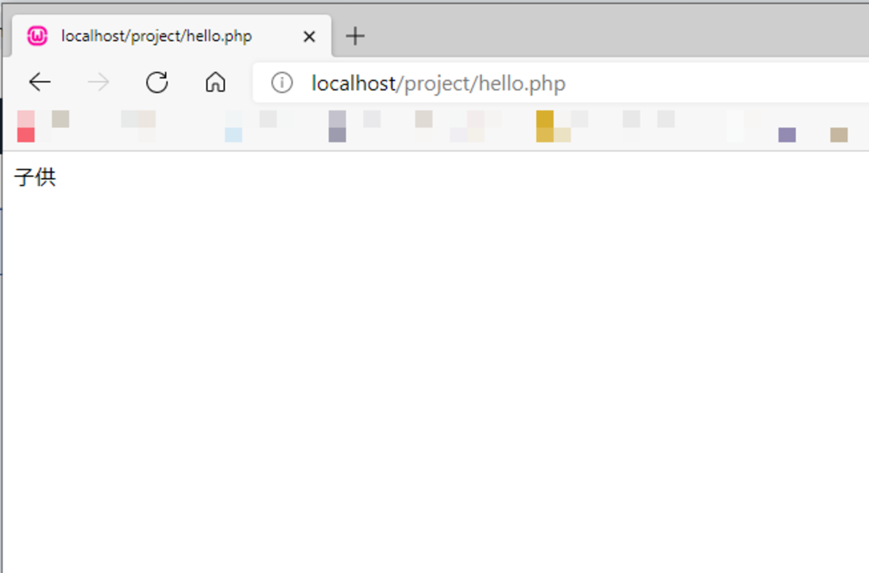 Phpのif文を一行に省略する方法 三項演算子 キノコログ
